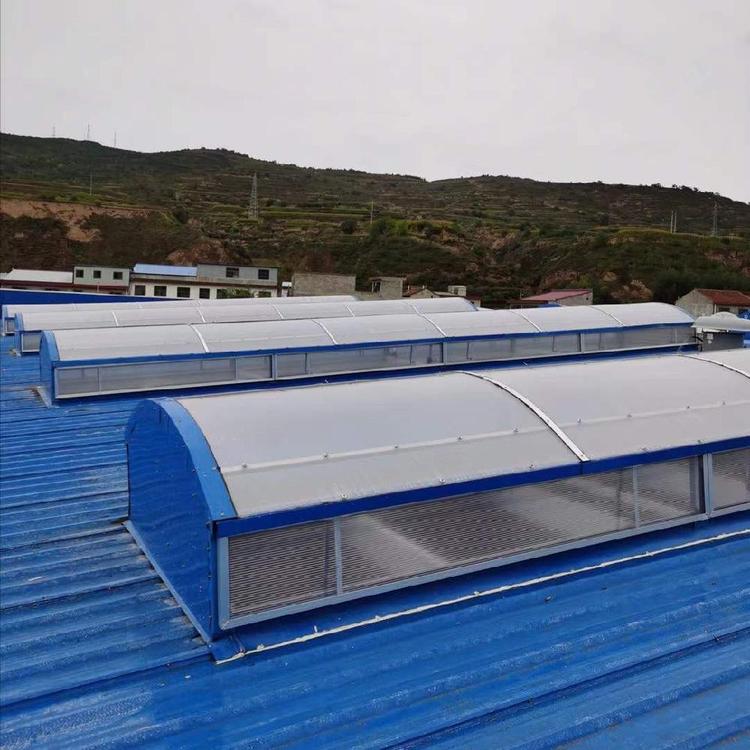 圆拱型排烟天窗